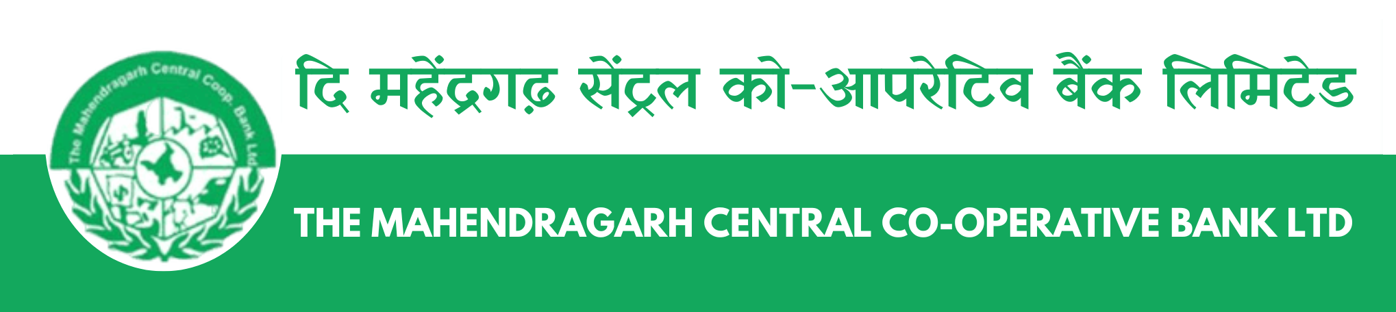https://mahendragarhdccb.bank.in//upload/home/videos/67dad7a98b5f4-Copy_of_THE_MAHENDRAGARH_CENTRAL_COOP_BANK_LTD..png